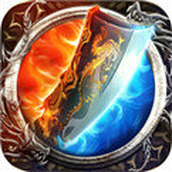 修罗神途单职业