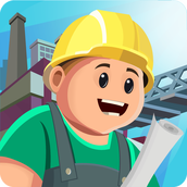 闲置工厂综合体