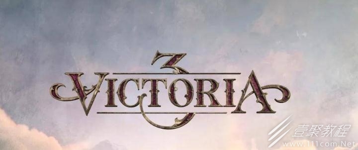 维多利亚3共主联邦合并方法