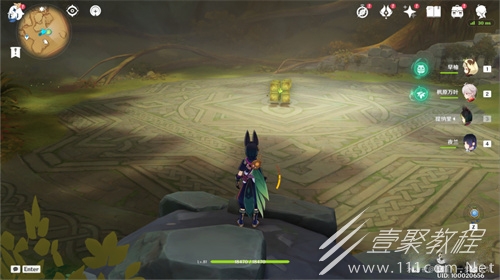 原神无相草如何打