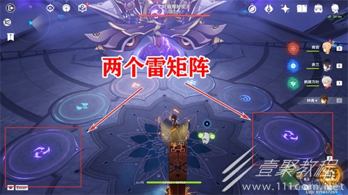 原神落落磊磊成就怎么完成