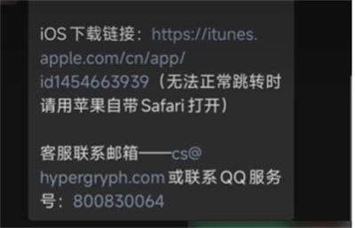 明日方舟3.5周年礼包怎么领