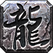 十九城手游正式版