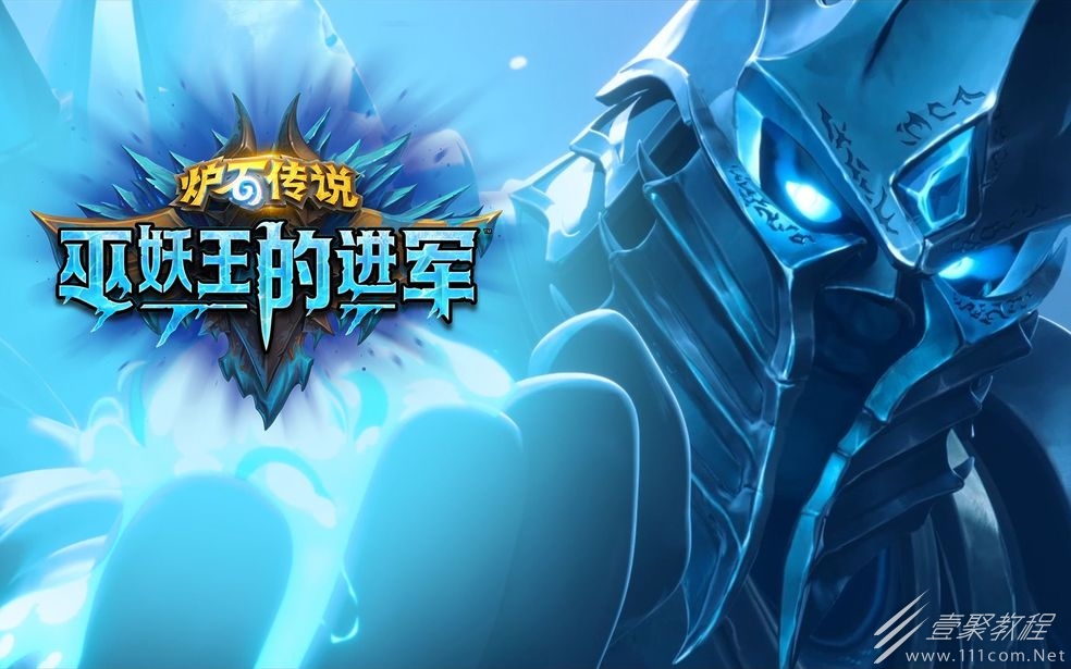 炉石传说新英雄血骨傀儡一览