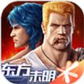 魂斗罗归来东方未明版本正式更新下载
