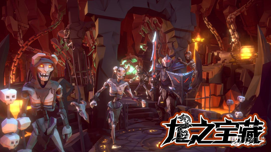 龙之宝藏高手进阶方法