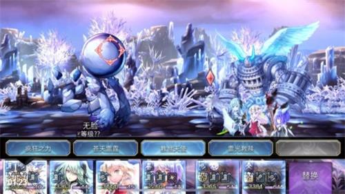 另一个伊甸伊娃挑战怎么过