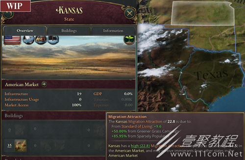 维多利亚3迁都方法