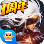 阿拉德之怒手机版