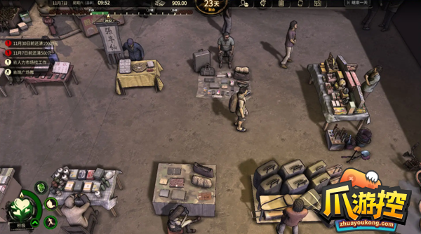 大多数正式版模式有哪些