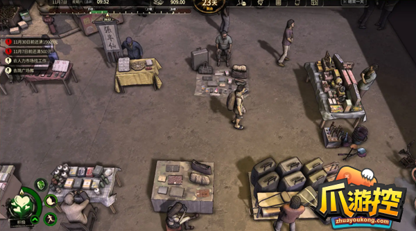 大多数游戏怎么赚钱快