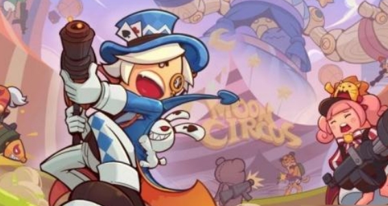 香肠派对马戏团资源点怎么打