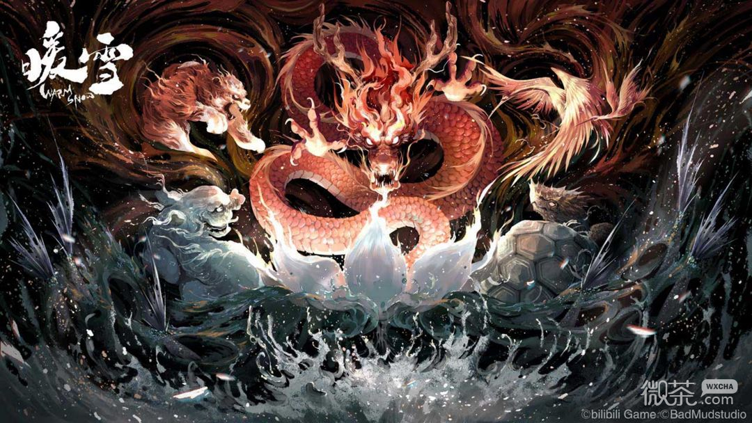 暖雪dlc烬梦第二章鹤之章boss打法指南