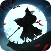 寻将下载手机版