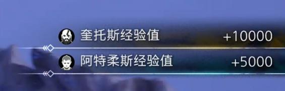 波波三国2