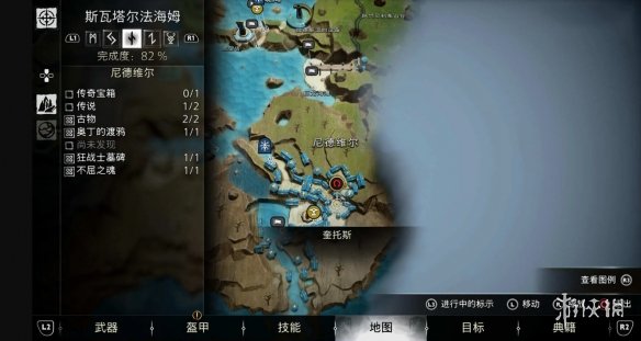 波波三国2