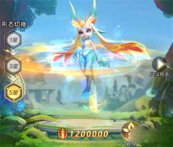 《上古王冠》启光使定位解析