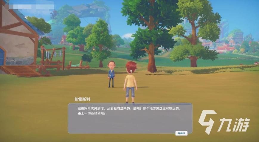 《波西亚时光》普雷斯利喜欢什么？普雷斯利礼物喜好攻略