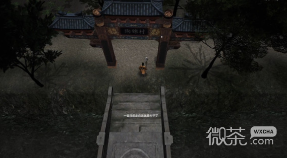 镇邪尸道人玩法指南