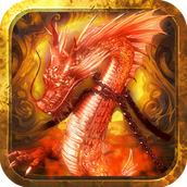 火龙传奇经典版