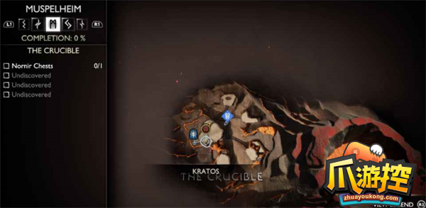 战神5诸神黄昏花朵在哪