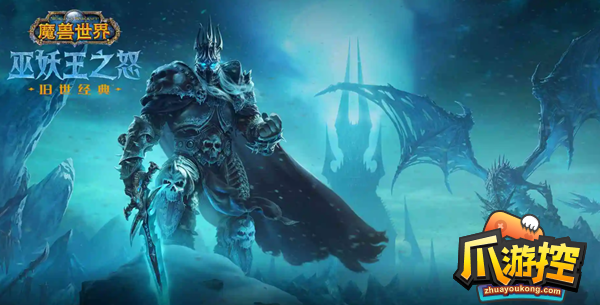 魔兽世界wlk恶魔术怎么输出