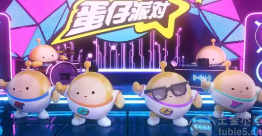 蛋仔派对瓶盖盲盒上线时间-甜美草莓冰套装清新来袭