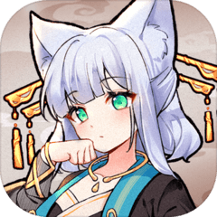 我要养狐妖2新手攻略