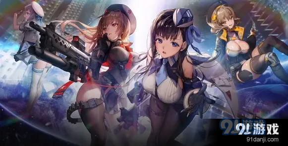 nikke胜利女神军火库设计图怎么找