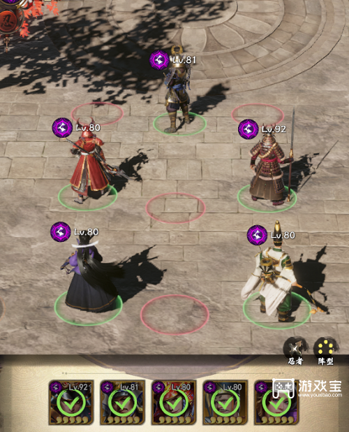 忍者荣耀开荒阵容推荐策略