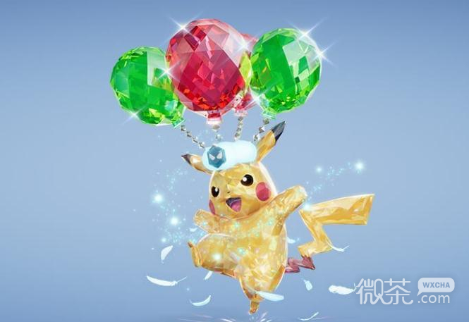 宝可梦朱紫特别的比卡丘怎么获得攻略