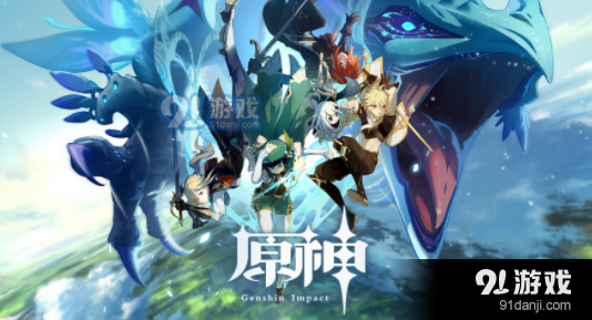 原神纳西妲传说任务宝箱有哪些