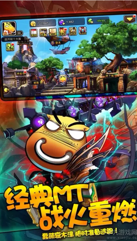 我叫MT2俺哥是将军值得培养吗