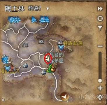 剑灵松树树脂样本在哪