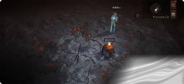 暗黑破坏神：不朽混沌秘境回血方法