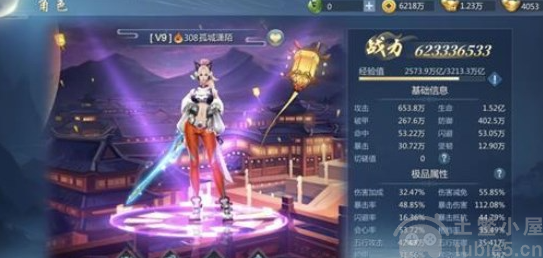 九灵神域最新礼包兑换码2022-未过期礼包兑换码大全