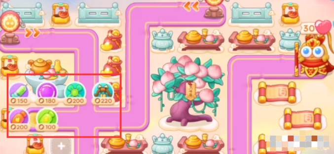 保卫萝卜4周赛11.10怎么过