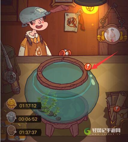 咸鱼之王鱼灵怎么升星