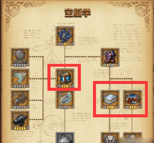 不思议迷宫第七季挑战迷宫怎么过