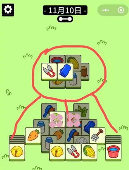 羊了个羊11月10关卡怎么过