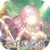 躲避英雄正式版