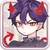 美男炼狱安卓下载