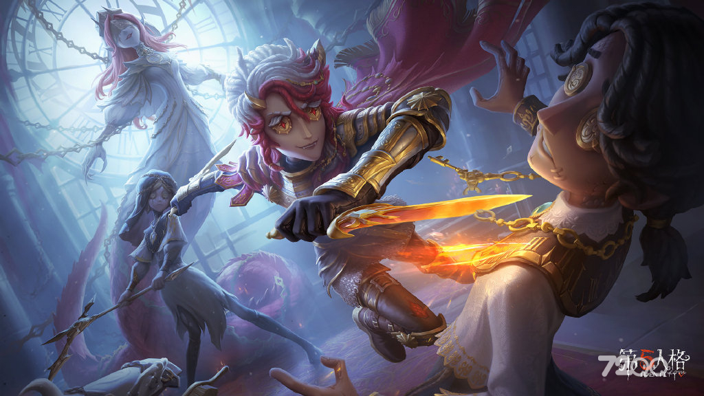 《第五人格》第二十五赛季上线时间介绍