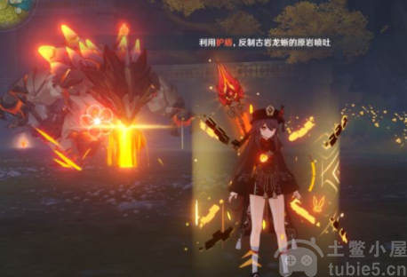 原神古岩龙蜥的位置在哪里-古岩龙蜥成就位置及打法教程