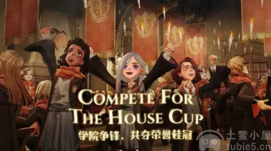 哈利波特魔法觉醒挪威脊背龙蛋最强卡组搭配思路