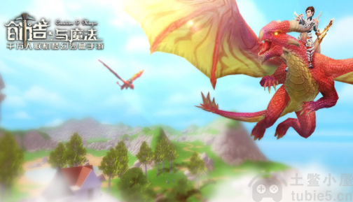 创造与魔法11月10日兑换码是多少-2022最新有效礼包码