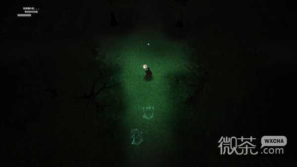 镇邪半腐烂灵药效果详情