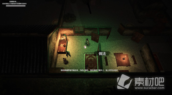 《镇邪》强盗打法策略