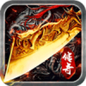 烈焰封神狂暴打金