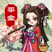 采金小镇手机版